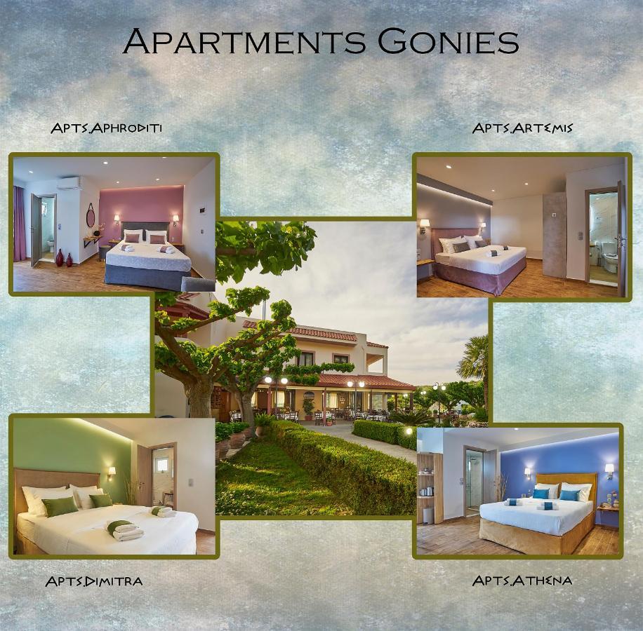 Apartments Gonies - Artemis Goníai 外观 照片